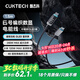 CUKTECH酷態(tài)科6號編織數顯電能線(xiàn)240W數據線(xiàn)type-C充電線(xiàn)6A快充適用蘋(píng)果17/小米/華為手機平板筆記本1.5m