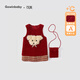可英 GOWINBABY女童馬甲連衣裙加絨保暖2025秋冬款女寶公主裙女孩卡通紅色背心裙 紅色(包包帶子紅白隨機(jī)發(fā)） 120 （適合身高110cm-120cm）