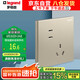 羅格朗（LEGRAND）開關(guān)插座面板 仕典米蘭金10A斜五孔插座 墻壁插座 86型五孔單只裝