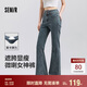 森馬（Semir）小黑牛|牛仔褲女高腰開叉長褲2025春森柔牛仔喇叭褲109125124007