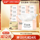 潔柔抽紙 粉Face柔韌3層135抽*18包 面巾紙 大規(guī)格M碼 百花香味 整箱