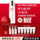 SK-II神仙水75ml+大紅瓶面霜50g化妝品全套護膚品水乳套裝sk2生日禮物
