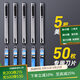 可得優(yōu)30°手動(dòng)鎖定小號美工刀金屬外殼30度裁紙刀/壁紙刀/雕刻刀/開(kāi)箱刀搭售刀片 5把刀+50片刀片