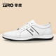 零度板鞋男鞋冬季新款潮流真皮休閑皮鞋男軟底舒適輕便低幫運動休閑鞋 白色 標準皮鞋碼 41 (255mm)