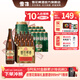 雪花啤酒高度酒組合蘇超看球 640ml*12瓶老雪全麥5號(hào) 500mL 12罐