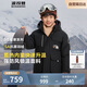 波司登反季冬季極寒羽絨服兒童短款連帽新國(guó)標(biāo)90絨商場(chǎng)同款外套