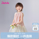 笛莎童裝女童裙子2025年夏季寶寶洋氣梭織連衣裙 氣泡粉 140
