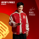 安踏（ANTA）樊振東同款丨好事發(fā)生新年紅棒球服夾克男女春潮流外套 【常規版】濃郁紅/象牙白S-1 2XL