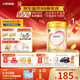 飛鶴臻愛(ài)倍護(hù) 幼兒配方奶粉 3段(1-3歲) 900g 乳鐵蛋白 育兒補(bǔ)貼