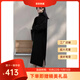 羊毛衫2025時(shí)尚百搭高領(lǐng)毛衣連衣裙女秋冬新款寬松顯瘦長(cháng)袖針織裙 黑色 TYYR141 M TYYR141