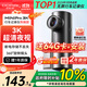 盯盯拍行車(chē)記錄儀MINIPro 3K超清夜視 WDR寬動(dòng)態(tài)F1.55光圈 360度旋轉