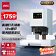 得力(deli)自動(dòng)財務(wù)憑證裝訂機500頁(yè)裝訂厚度 會(huì )計憑證文件資料熱熔膠管鉚管打孔機14602