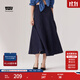 Levi's李維斯冰酷系列25新款女士美式高街壓褶藍色牛仔半身裙 牛仔藍 M (26)