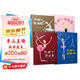 大腳丫跳芭蕾系列（套裝全4冊跳+學(xué)+玻+游）孩子如何堅持夢想芭蕾寶寶更加不能錯過3-6歲