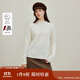 茵曼復(fù)古絞花高領(lǐng)純羊毛衫2025秋季女裝新款打底針織上衣 珍珠白 M