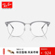 雷朋（RayBan）光學鏡架方形黑框半框近視眼鏡框0RX7318D 8326禮物