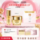 美素【七夕禮物】花胚御齡抗皺緊實(shí)套裝太空護(hù)膚過節(jié)女朋友禮物送禮 花胚精華+太空霜