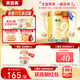 貝因美菁愛12-36月嬰兒配方奶粉3段大罐800g*2骨骼發(fā)育消化吸收含益生菌