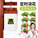 漫德萊自動(dòng)澆花器家用室內懶人智能定時(shí)澆水器辦公室綠植滴灌神器8
