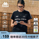 卡帕（Kappa）背靠背運動(dòng)短袖女士2025新款夏季純棉透氣t恤跑步上衣 K0F42TD22D