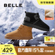 百麗戶(hù)外休閑加絨加厚雪地靴男款冬季厚實(shí)保暖靴棉靴東北靴A1748DD4 黑色 42 (260mm)