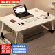 鉑吶苓床上電腦桌折疊學(xué)習小書(shū)桌子飯桌飄窗宿舍大學(xué)生辦公懶人桌 【珍珠白】床上小桌子70*48*29.5CM