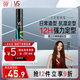 沙宣【單依純同款】強力定型噴霧發(fā)膠噴霧300ml 男士女士12小時(shí)定型