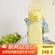 虎牌（TIGER）保溫保冷杯學(xué)生兒童戶外便攜直飲蓋水杯MTT-B50C-YB檸檬黃500ml