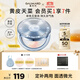 嘉利瑪鉑金2.0粉餅散粉蜜粉控油持久補(bǔ)妝定妝遮瑕細(xì)膩02海岸云霞