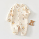 婧麒（JOYNCLEON）新生嬰兒衣服a類(lèi)春秋初生兒寶寶保暖夾棉連體衣貼身打底哈衣 晚安小熊 80cm 9-18個(gè)月，體重8.5-10kg