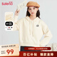 班尼路連帽衛衣女裝秋冬新款長(cháng)袖帽衫潮流上衣服小個(gè)子女生短款衛衣1.1 杏#竹葉熊貓K 【綿柔親膚】 M