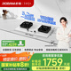 老板（Robam）【雙邊定時(shí)+納米抗污科技】鹽系JZT-57BA-G2燃?xì)庠钐烊粴?.2kW大火力煤氣灶國(guó)家補(bǔ)貼孟子義同款