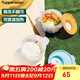 特百惠（Tupperware）微波460ml水晶湯碗可加熱學(xué)生上班族便攜露營(yíng)野餐飯盒單個(gè)裝 橙色