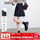 百圖betu女裝2025春季新款半身裙時(shí)尚學(xué)院風(fēng)顯瘦百褶裙裙子女2501T52 寶蘭 S