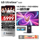 LG 31.5英寸4K顯示器 OLED顯示器 雙模4K240Hz/1K480Hz 內置音箱 防眩光 電腦顯示屏 32GS95UV