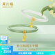 周六福（ZLF）  金鑲玉手鐲女氣質(zhì)黃金鈴蘭花鑲嵌和田青玉手鐲禮物 深色和田玉鐲（圈口59mm）