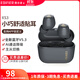 漫步者百元爆款 藍(lán)牙耳機(jī)XS3真無(wú)線(xiàn)耳塞式 通話(huà)降噪入耳式音樂(lè)游戲耳機(jī) 兼容多手機(jī)系統(tǒng) XS3 雅灰+贈(zèng)運(yùn)費(fèi)險(xiǎn)