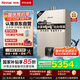 林內(nèi)（Rinnai）【鯨噸噸藍(lán)鯨】20L燃?xì)鉄崴鳌緡已a(bǔ)貼15%】零冷水大水量20GD61R（JSQ40-GD61R）