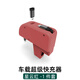 咆哮車(chē)品26款問(wèn)界M7M8M9車(chē)載充電器延長(cháng)線(xiàn)二排快充擴展塢汽車(chē)神器用品配件 M8/26款M7-二排66W快充-1個(gè)【星云紅】