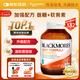 澳佳寶Blackmores 氨糖軟骨素 加強版維骨力 120粒 成人中老年 澳洲進(jìn)口