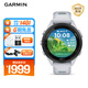 佳明（GARMIN）Forerunner265S月光白心率血氧戶外跑步游泳運動智能手表送女友