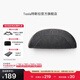 特斯拉（Tesla）官方 特斯拉 Model 3/Model Y/Model Y L 頭枕（單個(gè)）枕頭