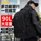 JEEP背包雙肩包男90升大容量旅行包商務(wù)高端出差行李包戶(hù)外徒步登山包 黑色 90L大容量