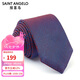 報喜鳥（SAINT ANGELO）男士桑蠶絲領(lǐng)帶商務(wù)正裝箭頭型領(lǐng)帶 EAL221011U 紫紅