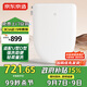 京東京造海豚Plus智能馬桶蓋U型D型 電動(dòng)加熱烘干 童洗助便洗 抗菌坐便圈