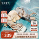 他她TATA法式氣質(zhì)粗跟涼鞋女鞋閃鉆一字帶涼鞋25夏XQC01BL5銀色 37