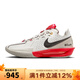 耐克（NIKE）  男子G.T. CUT 3 EP蛇年新年款CNY緩震耐磨實戰(zhàn)籃球鞋 HV5977-102 43