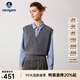 Navigare意大利小帆船V領(lǐng)針織馬甲女秋冬內搭毛衣女休閑通勤寬松純羊毛衫 素凈灰 S