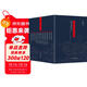 中華大歷史全書(shū)（全12冊）:先秦史秦漢史兩晉南北朝史隋唐五代史宋遼金夏元史明史講義清史講義中國近代史