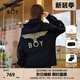 BOY LONDON【黃金法則】秋季男女同款外套刺繡連帽開(kāi)衫衛衣N06901 黑色 M